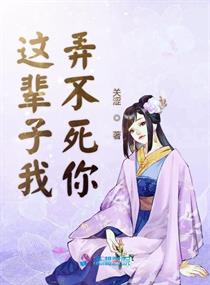 男主女主是姜黎,苏子钦,定安的小说是什么_重生之太女殿下又飘了