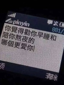 小说《甜甜的找图铺子》TXT百度云_甜甜的找图铺子