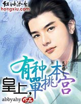 与君三世倾_三生三世倾君心