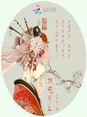 祸世小萌徒，师父请留步_祸世小萌徒，师父请留步