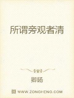 哪里会想到ultramanmax会成为奥特曼这个大家族中我最爱的那个角色，以至于为了他一次又一次将文_所谓旁观者清