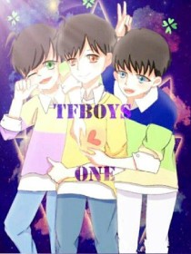 TFBOYS之有你就好_TFBOYS之你有我，就够了