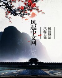 徐少龙王宇《苍茫屠龙》_苍茫屠龙