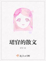 男主女主是紫竹,赵成伟,李志君的小说是什么_珺窅的散文