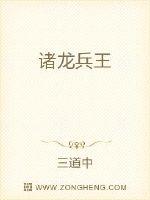 “无言独上西楼，月如钩，寂寞梧桐深院锁清秋。”风度翩翩的少年捧着一本诗集，晃着脑袋背诵着，但面上却带_术祖