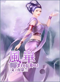 小说《重生之王氏嫡女》TXT下载_重生之王氏嫡女