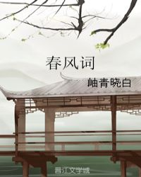 美貌女重生小说_美貌冠天下[重生]