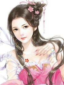 男主女主是刘霜雨,李子墨,刘霜兰的小说是什么_野蛮的太子妃