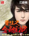 男主女主是杨广,吕姐,张涛的小说是什么_重生之风起华夏