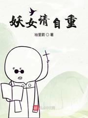 男主女主是江云鹤,刘玉儿,紫宸的小说是什么_万神记