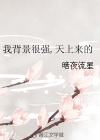 男主女主是童月,童妈,刘雨彤的小说是什么_玄学神算的网红人生