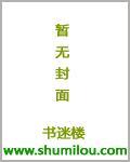 都市极品护花保镖_极品护花保镖