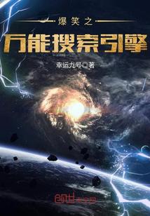 十绝圣域epub_十绝圣域