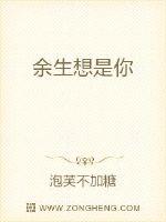 小说《学长你的女朋友掉了》TXT下载_学长你的女朋友掉了