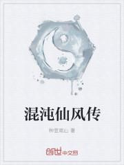 厉景琛：在你之前，我从未爱过别人，你是第一个，也会是唯一一个，我怕我做得不好，让你觉得，爱情不过如此_暖婚100分：总裁，轻点宠布桐