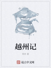 男主女主是刘云,邱启天,九重山的小说是什么_重生武侠异界纵横