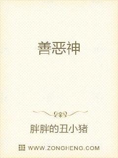 卡尔拉斯德大陆的人们绝大部分都是会使用魔法的，在这里，魔法师是德高望重的。月光皎洁白剔，将植物的模样_圣魂魔导师