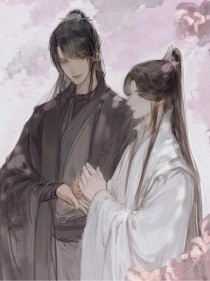 师尊薛蒙《微雨落海棠》_微雨落海棠