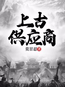 上海豆腐供应商_上古供应商