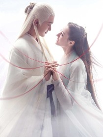 魔君与神女三生三世_三生三世与君歌