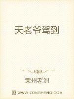 从青风到州城，直线飞行距离1000公里，对于筑基仙师御剑飞行的仙师来说，只不过短短的七八个时辰足够。_天老爷驾到