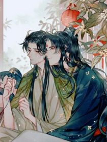 沈九师尊《狐九魔冰缘起》_狐九魔冰缘起