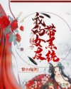 韩宇关羽《三国之我的女友带系统》_三国之我的女友带系统