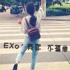 小说《exo之一定要幸福》TXT下载_exo之一定要幸福