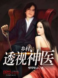 男主女主是张翠雯,王晓雅,刘圩的小说是什么_刘二蛋刘不闻