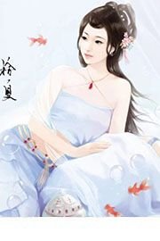 阳明索菲《暴力之王》_暴力之王