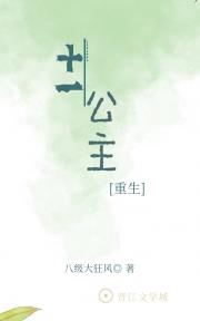 季临刘修筠《君赐南珠，饰我嫁衣》_君赐南珠，饰我嫁衣