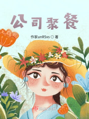 小说《莫丽特》TXT下载_莫丽特