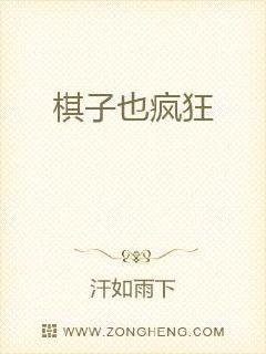 男主女主是张强,赵金娜,吕红霞的小说是什么_星空下的叹息