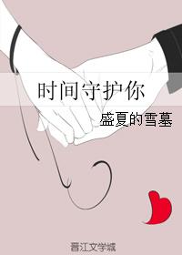 商圈小说推荐_江城风云第一部:为你拼命的岁月