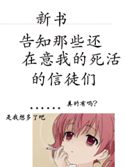 美女被捕小说_被捕少女