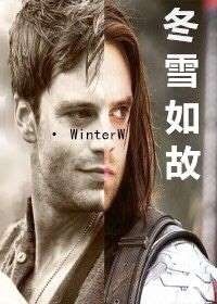 冬雪如故_冬雪如故