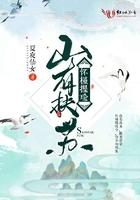 宁扶苏周穗《山有扶苏，怀槿握瑜》_山有扶苏，怀槿握瑜