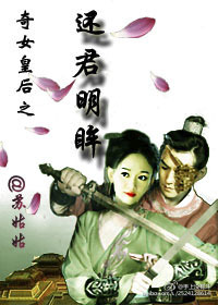 男主女主是梅凌香,孟秀,赵熙的小说是什么_宋宫
