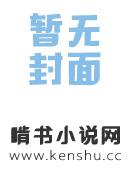 “老板，给我两笼包子，一碗汤！”项宇将身上的大背包放在地上，大声吆喝道。“好叻，老板请稍等！”老板见_花都特种兵王