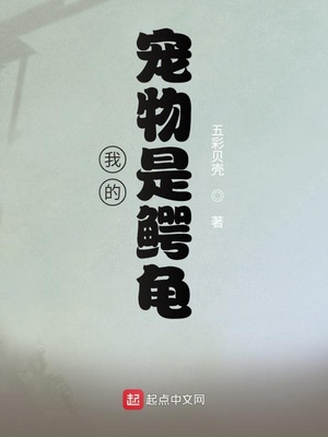 华海市，大街上熙熙攘攘，人来人往，好不热闹。刘勇有一点沮丧的走在街上，又一次面试失败，目前，他最需要_遇见你悄然心动乔翘谭煜