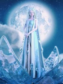 叶罗丽之冰公主的生涯_叶罗丽重生的冰公主