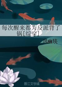 小说《乔冬暖》TXT下载_乔冬暖