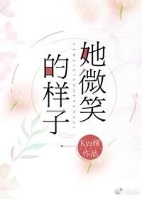 神医狂妃百里绯月免费阅读_神医狂妃：邪王的心尖宠妻