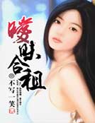 暧昧合租全集漫画无删减_暧昧合租