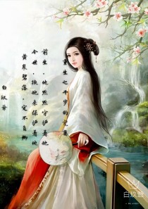 男主女主是苏锦儿,欧阳煜,慕容的小说是什么_重生之千岁的宠妻