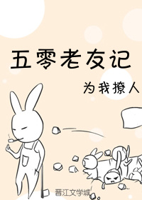 ，為您提供精彩小說閱讀“据报道，今年的“流星雨之王”，狮子座流星雨极盛期将在7月23号1时出现……”_五零老友记