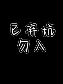 陈情令：落尽梨花月又西_陈情令：落尽梨花月又西