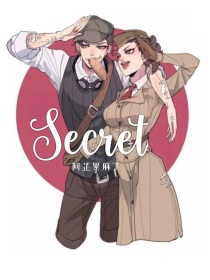 小说《佣空：Secret》TXT下载_佣空：Secret