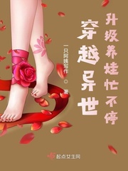 男主女主是赵德柱,赵云鹏,德柱的小说是什么_穿越鼠族老男人遇到重生的猫小姐