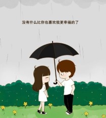 男主女主是陆昀,吴馨允,陈迟的小说是什么_用尽一生的好运气，只为遇见你